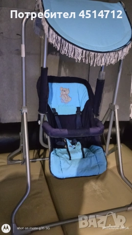 Маркова детска люлка ,с високо качество