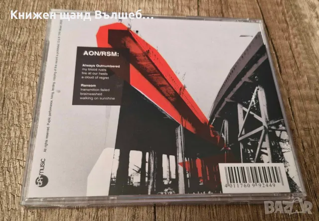 Компакт Дискове - Рок-Метъл: Always Outnumbered, Ransom - Split - CD EP (6 tracks), снимка 2 - CD дискове - 49425269