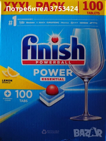 Finish Power таблетки за съдомиялна 