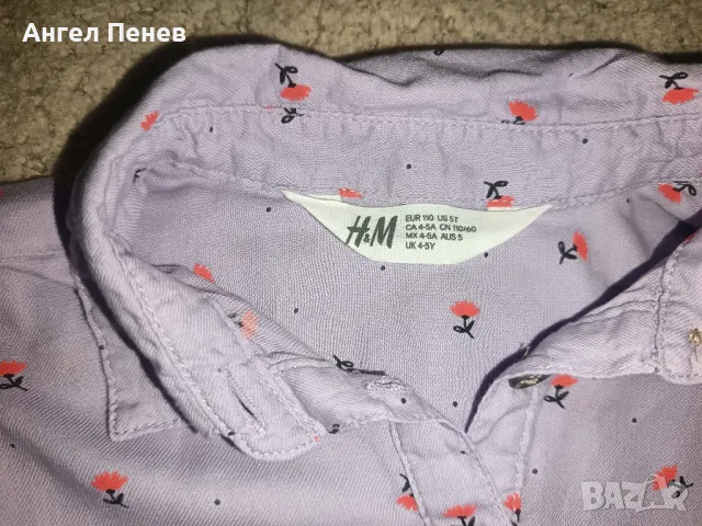 Рокля H&M, снимка 3 - Детски рокли и поли - 50057510