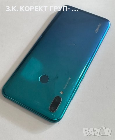 Huawei P Smart, снимка 3 - Huawei - 42664358