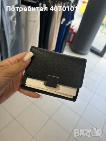 продавам дамско портмоне