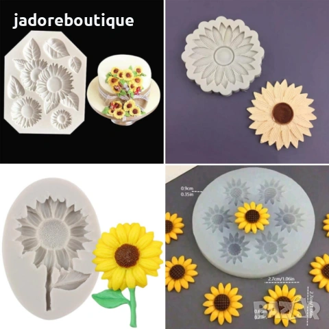 Силиконов молд слънчоглед / хризантема различни видове 