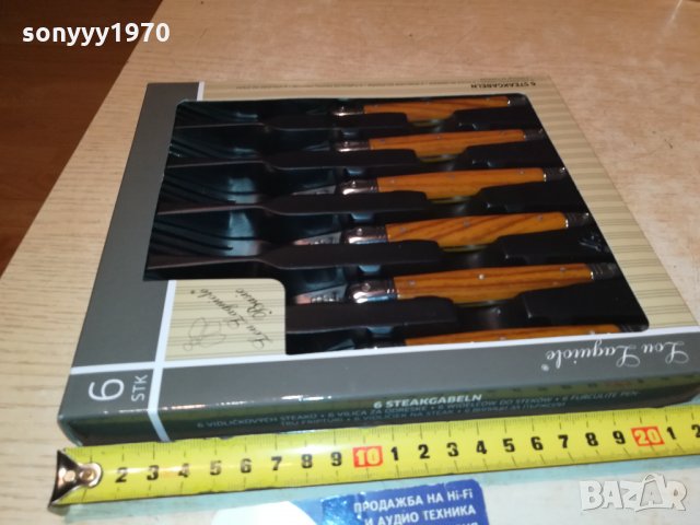 lou laguiole-6 колекционерски вилици 0912211759