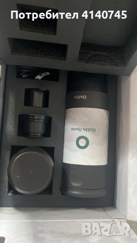 Преносима кафемашина OutIn Nano