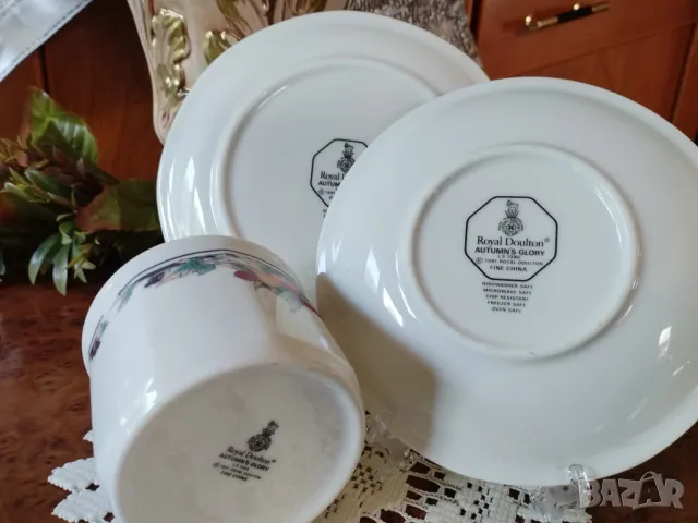 Сервиз за чай и кафе Английски порцелан Royal Doulton, Autumn glory., снимка 15 - Сервизи - 48935035