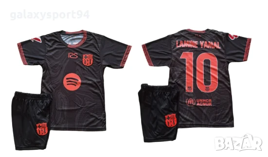 Фенски Шарен Екип Ламин Ямал 10 с Чорапи Барселона, детско 2026, снимка 5 - Футбол - 51222301