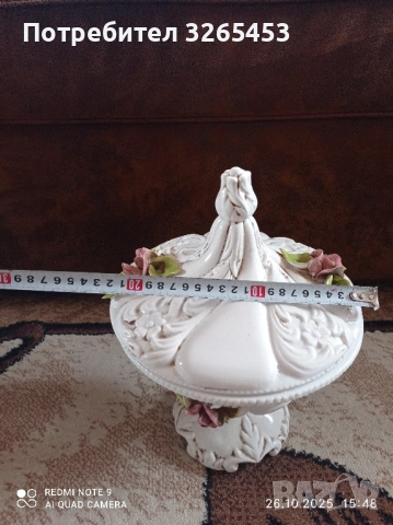 Супник декорации, снимка 3 - Сервизи - 52188803