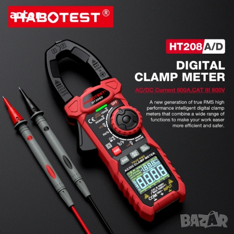 1000A AC DC Амперклещи за постоянен и променлив ток current clamps прав напрежение волтметър 1000А