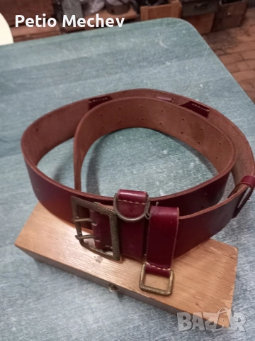 колан 25 евро 