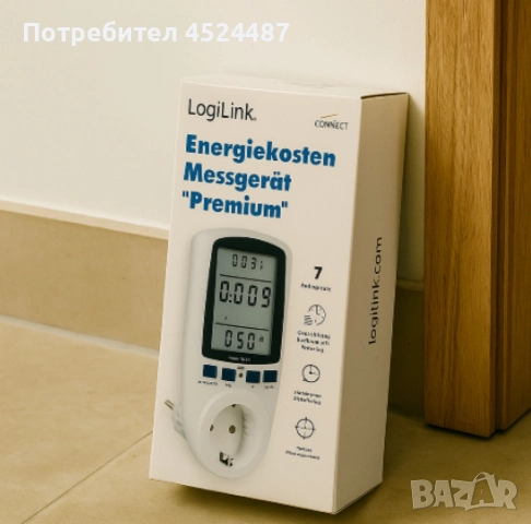 Енергометър LogiLink „Premium“ – измервател на разхода на електроенергия, снимка 3 - Други стоки за дома - 52620969
