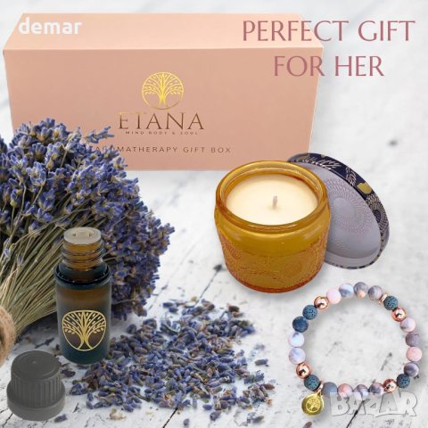 Подаръчен комплект ETANA ароматерапия за нея, снимка 6 - Подаръци за жени - 42457957