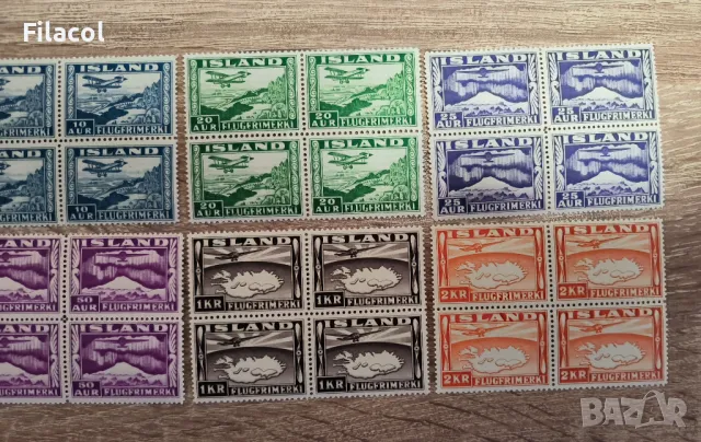 Исландия 1934 Въздушна поща MNH карета пълна серия, снимка 3 - Филателия - 50228848