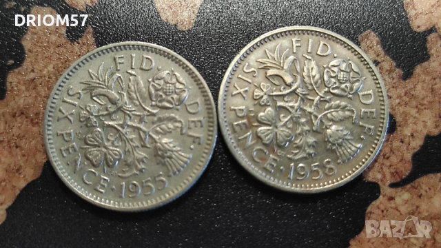  Монети Великобритания - 2 бр. › Кралица Елизабет II (1955-1958) 