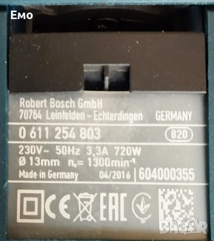 Перфоратор GBH 2600 ОРИГИНАЛЕН , снимка 4 - Перфоратори - 50916380