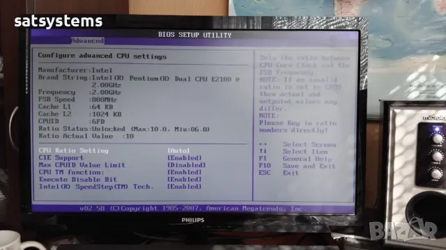 Дънна платка Asus P5K SE/EPU Socket 775 CPU+FAN, снимка 14 - Дънни платки - 49220662