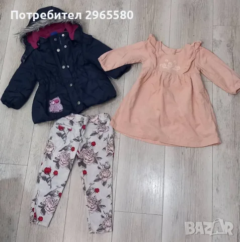 лот за момиче, ръст 80-86 , снимка 3 - Бебешки якета и елеци - 56218169