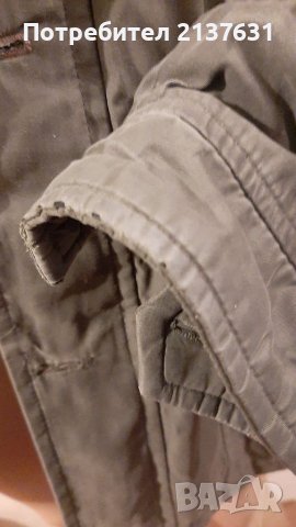 МЪЖКО ЯКЕ с подплата Размер XL , снимка 3 - Якета - 38364348