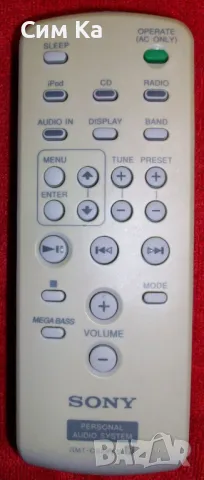 RM Sony RMT CS2iPAD, снимка 2 - Аудиосистеми - 49775255