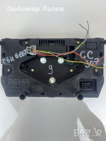 Панел за Управление климатроник Пежо 206/307 Peugeot , снимка 2 - Части - 47596377