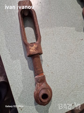 Винтове за ЮМЗ, снимка 10 - Селскостопанска техника - 39213146