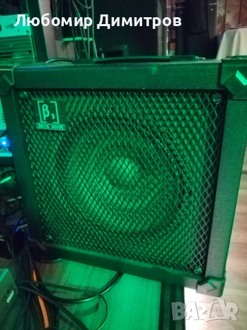 Бас усилвател кубе Beta Aivin BE50 