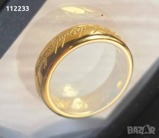 Lord of The Rings - The One Ring , снимка 2 - Колекции - 56269110