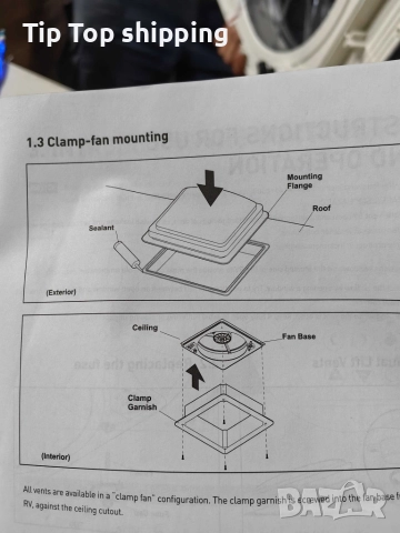 Покривен вентилатор за кемпер/каравана - RV Ventilation Fan, снимка 5 - Вентилатори - 52703847