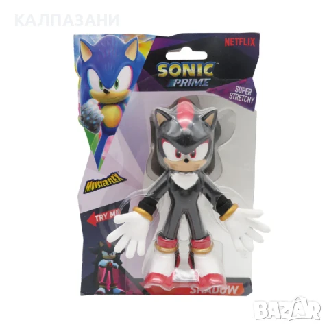 MONSTER FLEX Разтеглив герой Sonic 0512/SP2024, снимка 5 - Фигурки - 50693096