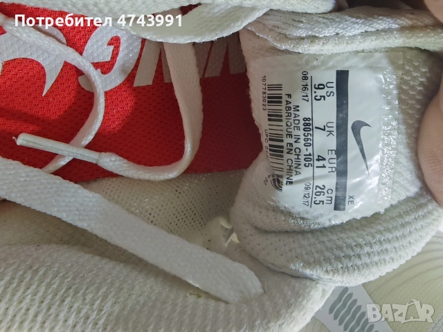 Оригинални маратонки Nike Air Zoom Pegasus 34 в отлично състояние!, снимка 6 - Маратонки - 54035013