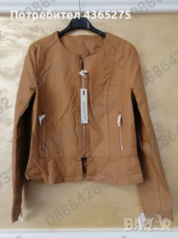 дамски кожени якета в 4 цвята, снимка 3 - Якета - 49202922