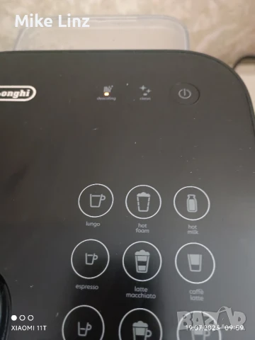 De'Longhi EN650 Nespresso , снимка 3 - Кафемашини - 51073592