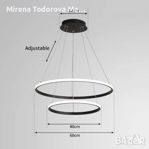 LED лед полилей с регулируема височина 2 Пръстена черно дистанционно, снимка 4 - Лампи за таван - 38390535