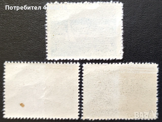 България, 1962 г. - пълна серия чисти марки, туризъм, 3*7, снимка 2 - Филателия - 50591481