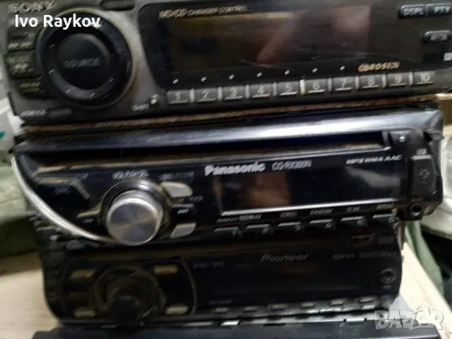 Радио ,CD , SONY, Panasonic , Pioneer , Blaupunkt , снимка 5 - Части - 49617346