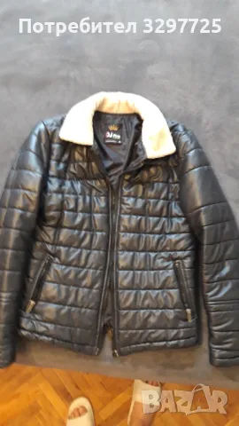 Дамско зимно яке.