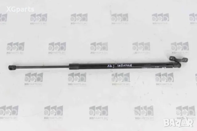 Амортисьор заден капак за Hyundai i40 комби (2011-2015), позиция: ляв