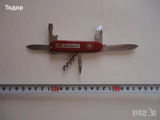 Швейцарски нож Victorinox 1