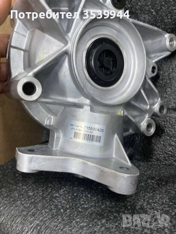 Kan-Am, снимка 14 - Мотоциклети и мототехника - 52738825