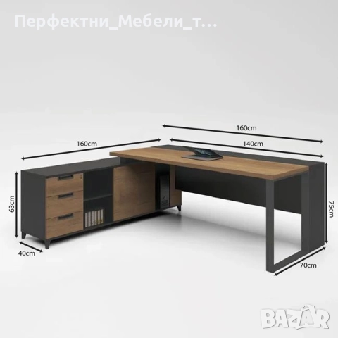 Директорско ъглово бюро за кабинет-див дъб и черно-доставка до 5 работни.Имате офис за 10 дни.