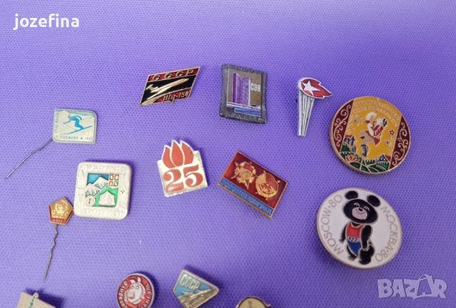 Значки 22 на брой от социалистическо време и други, снимка 3 - Колекции - 51801335