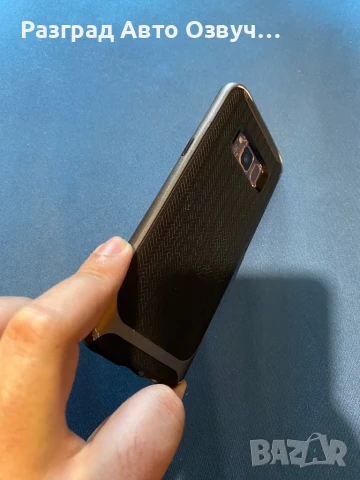 Samsung Galaxy S8 - Качествен телефон смартфон от старите модели на марката, снимка 10 - Samsung - 51240467
