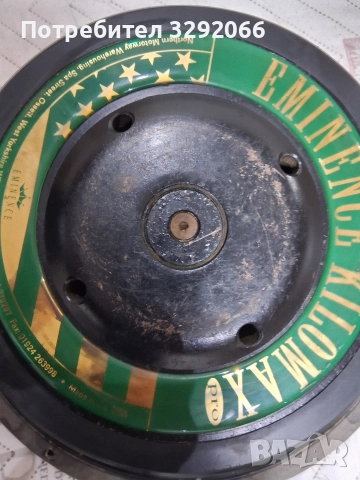 говорител 18 инча Eminence kilomax pro a, снимка 6 - Тонколони - 52952035