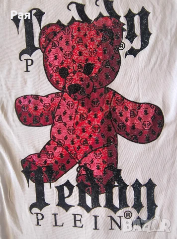 Филип Плейн Рокля тип тениска Teddy Plein с кристална украса, снимка 10 - Рокли - 50892754