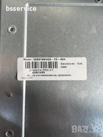 Телевизор 32”инча  17mb82s / 17ips62 , снимка 3 - Части и Платки - 39637838