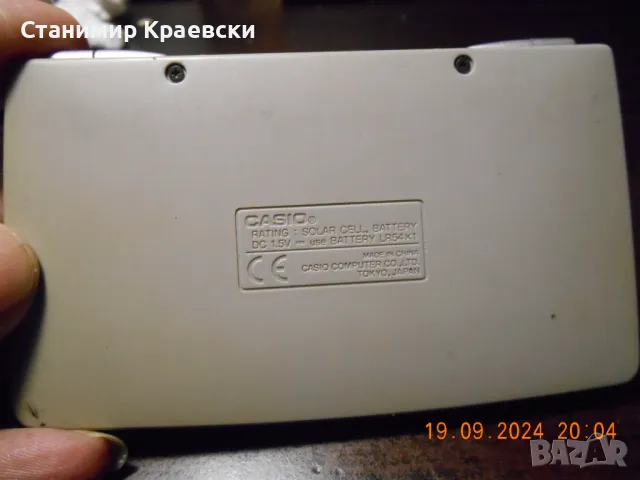 Casio SL-200TE Solar Pocket Calculator, снимка 6 - Друга електроника - 47610715