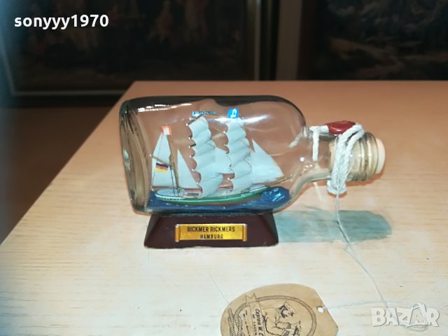 rickmer rickmers-hamburg-внос франция-14х8х3см, снимка 13 - Колекции - 29653229