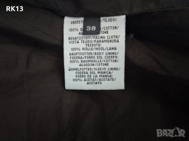 Дамско джинсово сако Marc O'Polo,S, снимка 13 - Сака - 35210254