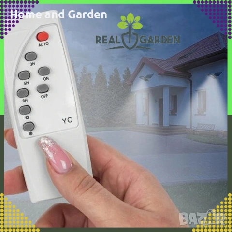 Мощна соларна улична лампа IP67 с дистанционно и стойка – 200W / 300W, снимка 8 - Соларни лампи - 53935012