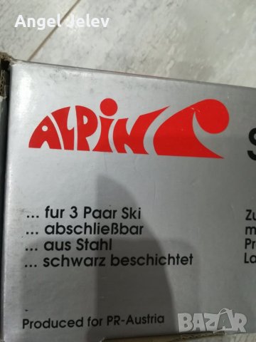 багажник за ски , снимка 6 - Зимни спортове - 39662208